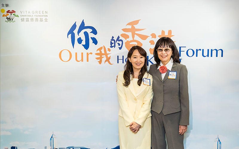 Our Hong Kong Forum Media Lunch Banquet